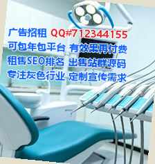 高昌助孕纺织门市部
